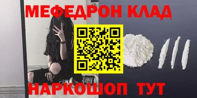 эйфоретик Обь