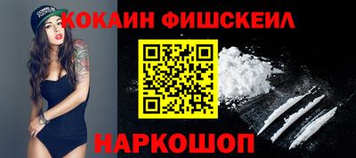 мескалин Нягань