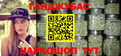 эйфоретик Обь