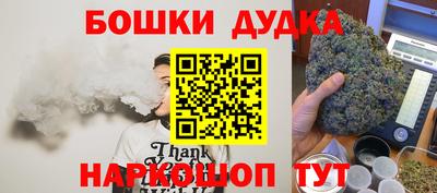 эйфоретик Обь