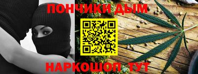 мескалин Нягань