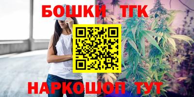 эйфоретик Обь
