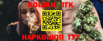 эйфоретик Обь