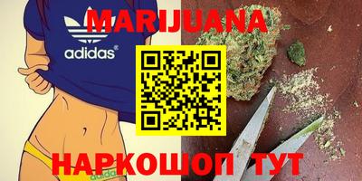 мескалин Нягань