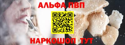 мескалин Нягань