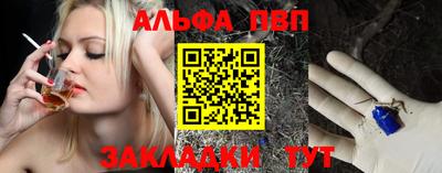 мескалин Нягань