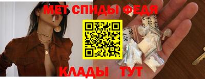 кристаллы Обнинск