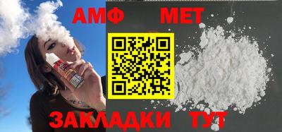 мескалин Нягань