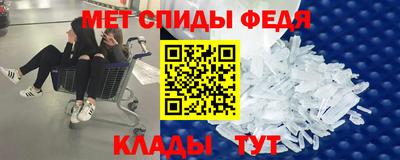 мескалин Нягань