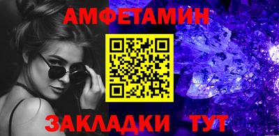 мескалин Нягань