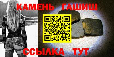 мескалин Нягань