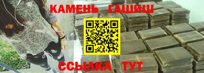 эйфоретик Обь