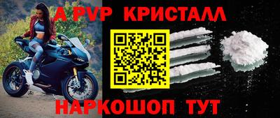 мескалин Нягань