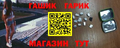 мескалин Нягань