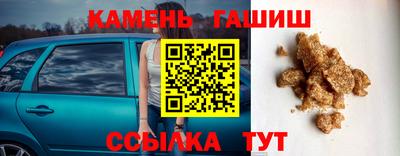 мескалин Нягань
