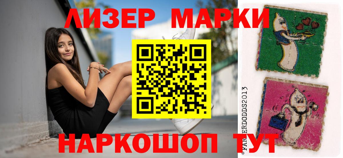Лсд 25 экстази кислота  Лсд 25 экстази кислота  Лсд 25 экстази  Вход с VPN  Сибай 